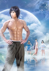 重生之金融大亨